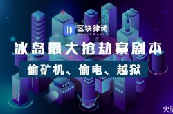 8分钟科普!安康公司电话_哔哩哔哩-2